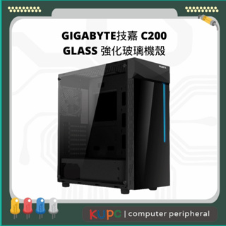 哭PC GIGABYTE技嘉 C200 GLASS 強化玻璃機殼