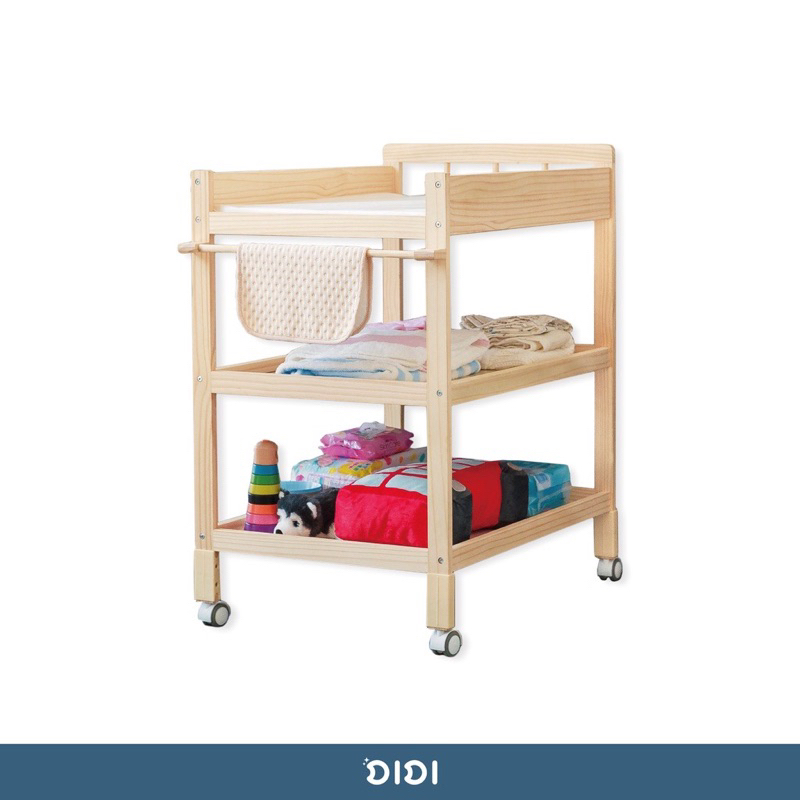 【DIDI】二手 高低可調實木尿布台| 尿布墊、換尿布