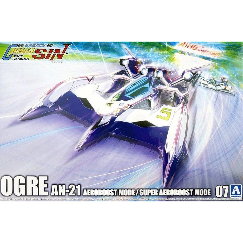 【再販預購2024年8月】AOSHIMA 青島 1/24 閃電霹靂車 07 凰呀AN-21 加速/超級加速模式 組裝