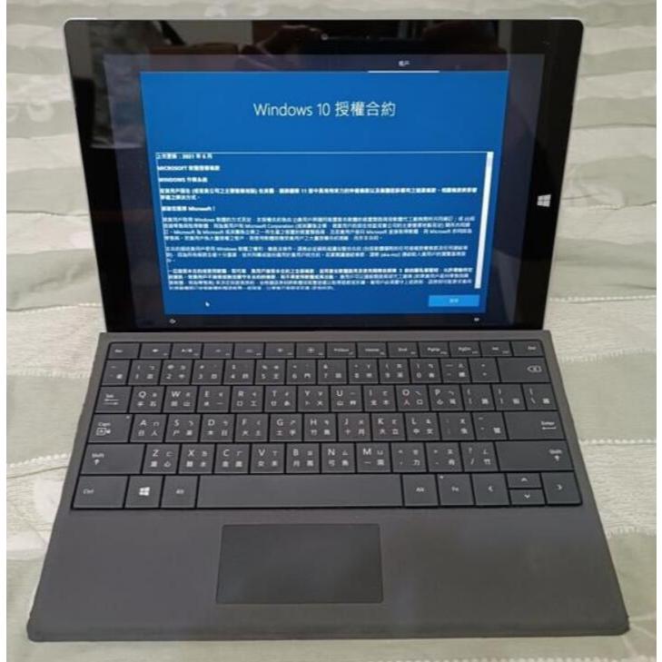 Microsoft Surface 3 微軟二合一觸控平板/筆記型電腦