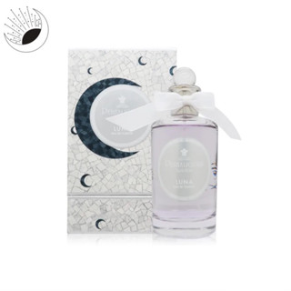 ⚡️《臺灣專櫃貨》Penhaligon's 潘海利根 Luna 月亮女神 淡香水 100ml 女香 EDT