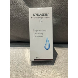 杏輝*翠緹*保濕修護精華液30ml