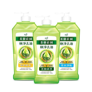【Max魔力生活家】隔日到貨 花仙子茶樹莊園 茶樹檸檬 茶樹速淨 檸檬解垢 草本淨味 濃縮洗碗精1000g 家庭
