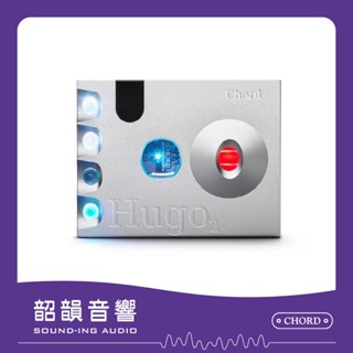 【英國Chord】Hugo2可攜式數位類比轉換器/前級擴大機/耳機擴大機(可連接2go/2yu數位串流播放器) 韶韻音響