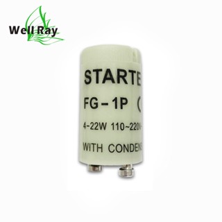 4-22W FG-1P燈管啟動器