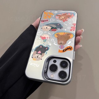 創意磨砂水豚君防摔手機殼蘋果iPhone 16e 15 Pro Max 14 Plus 13 12 11 i7套