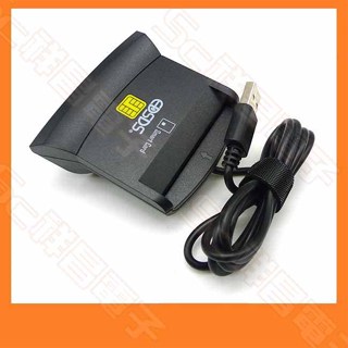 【祥昌電子】EDSDS 愛迪生 EDS-USB127 直立式晶片 USB 晶片讀卡機 支援IC金融卡 自然人憑證 ATM
