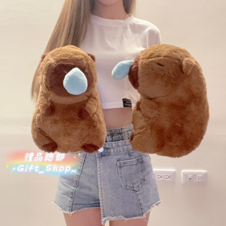 【禮品總部】卡皮巴拉娃娃 capybara 鼻涕水豚君 卡皮巴拉玩偶 卡皮巴拉抱枕 卡皮巴拉絨毛玩偶 水豚君玩偶 水豚君