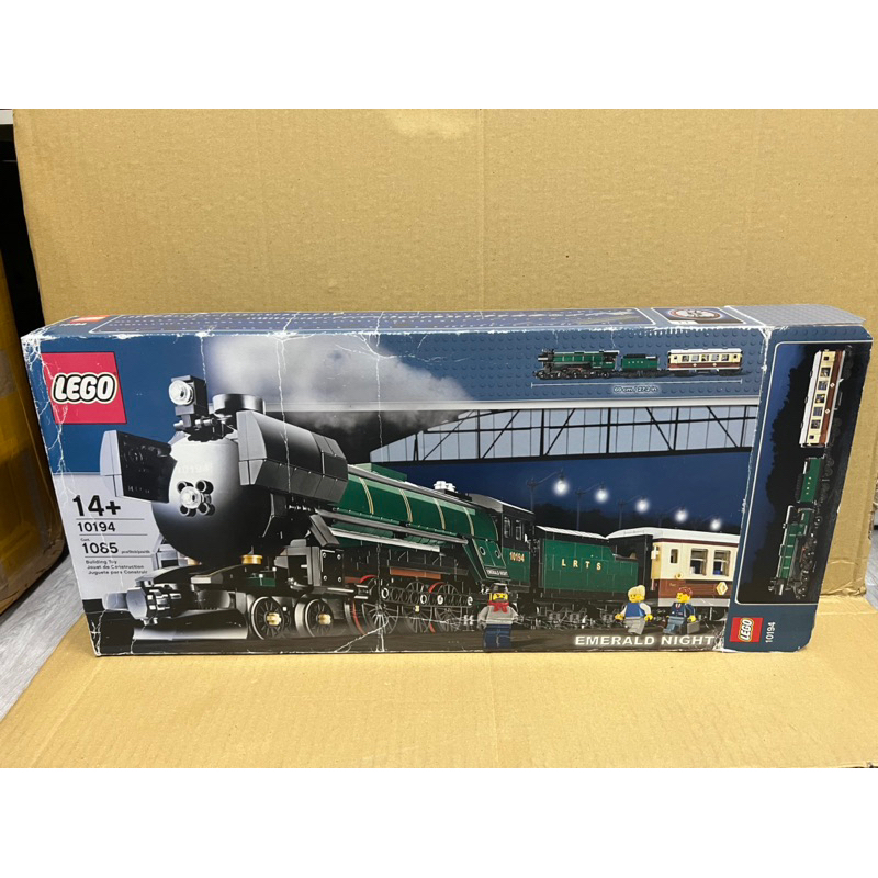 《蘇大樂高》LEGO 10194 翡翠之夜 (全新) 絕版 火車系列