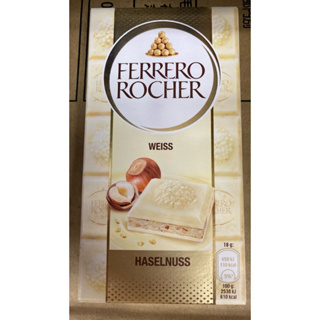 金莎巧克力片FERRERO榛果風味-白可可製品