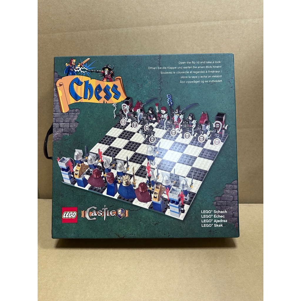 [玩樂高手附發票] 樂高 LEGO 4515251 Castle Chess Set 絕版 (外盒扣件破損)