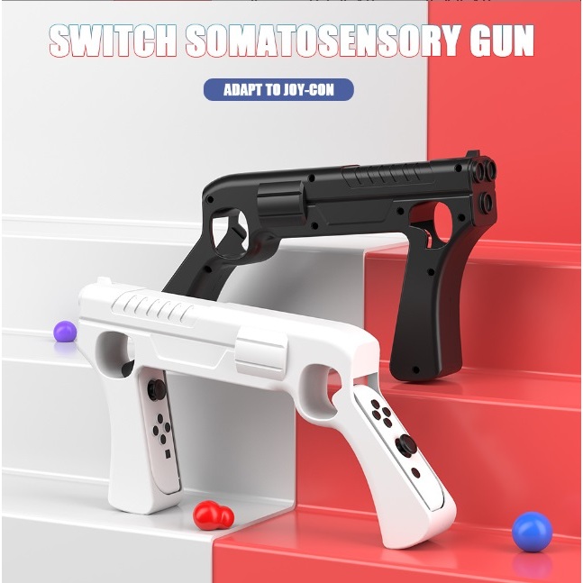[新北發貨] Switch 射擊槍組 Switch 手槍 散彈槍 Switch OLED 遊戲手把 Switch 射擊組