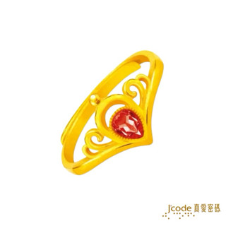 J'code真愛密碼 女主角 - 黃金戒指 母親節金飾 9999純黃金