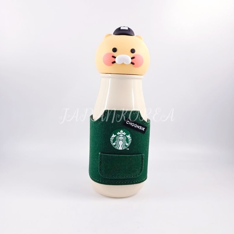 韓國星巴克Starbucks 春植穿圍裙不銹鋼瓶