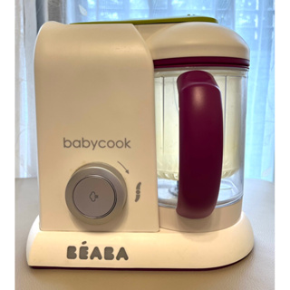 奇哥 法國BEABA BabyCook Solo 嬰幼兒副食品調理機 七成新