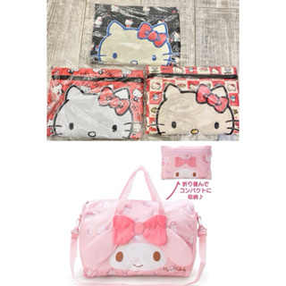 現貨❤️日本正版Hello kitty凱蒂貓 美樂蒂摺疊旅行袋 摺疊收納包 旅行擴充行李 行李袋包