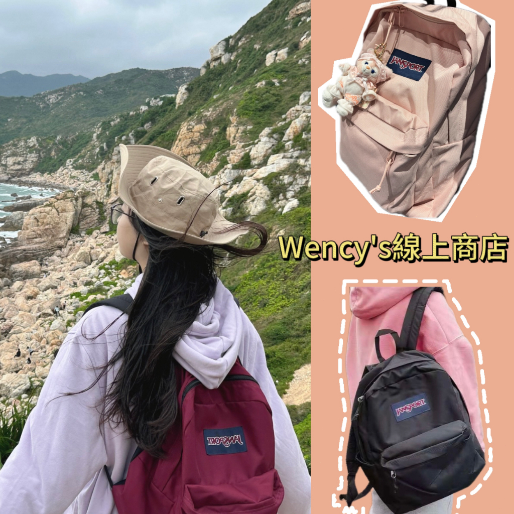 Jansport 雙肩包後背包  傑斯伯背包25L 經典校園背包 旅行包男女同款 輕便大容量 電腦包