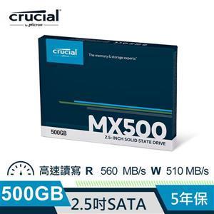 Micron Crucial MX500 500G SSD ●4000GB ●高速讀取560MB 寫入510