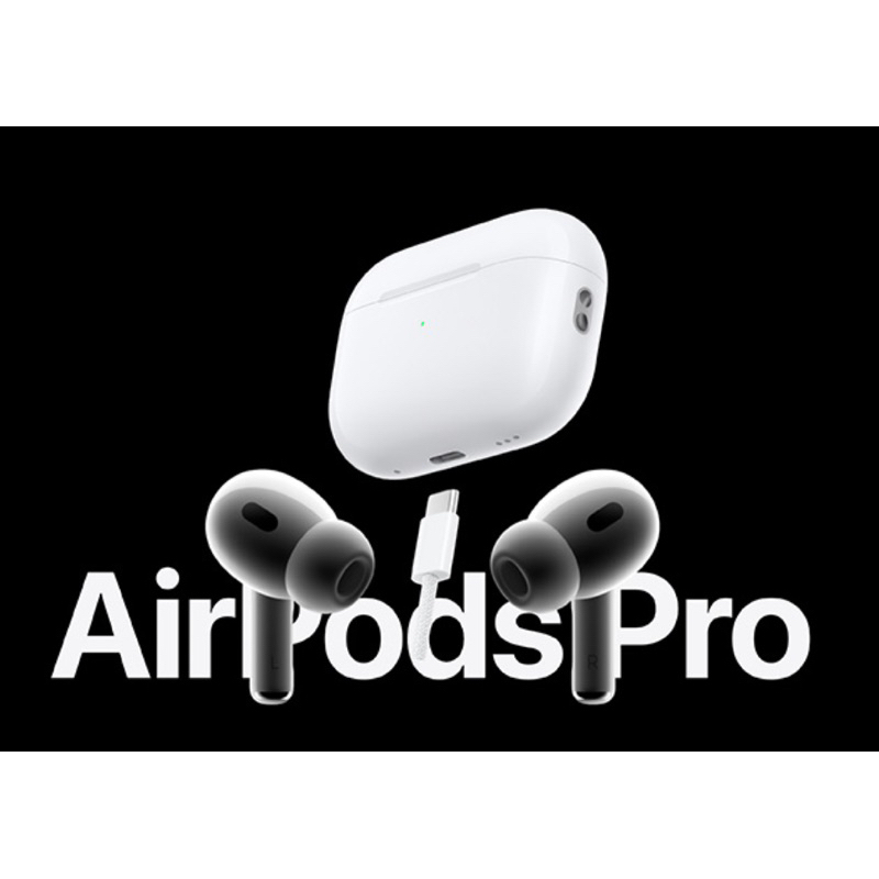 全新Airpods pro一代