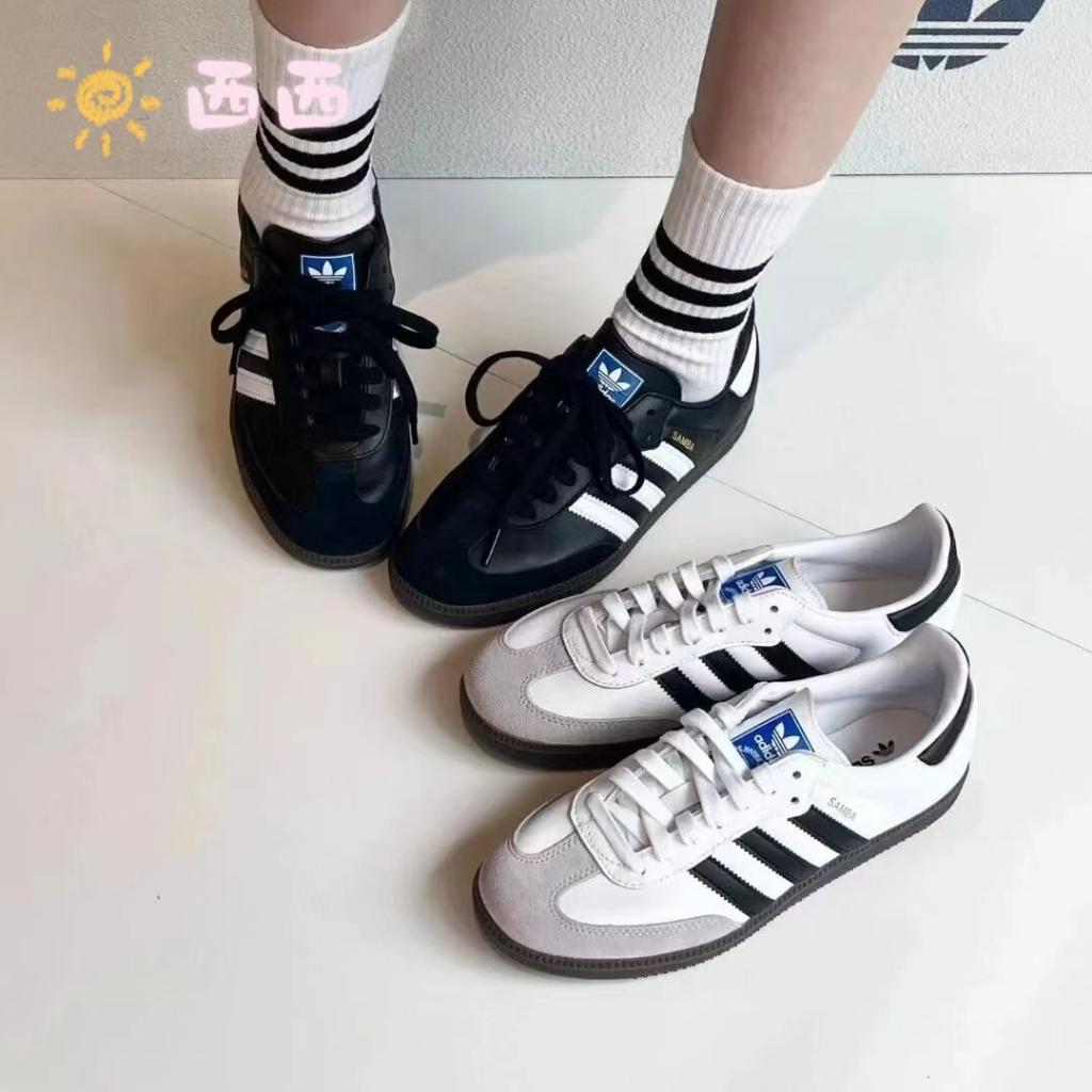 西西❀日本代購Adidas Originals Samba OG 白色 綠色 白藍 德訓鞋 休閒 男女鞋 IE7011