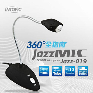 INTOPIC 廣鼎 JAZZ-019 3.5mm 桌上型全指向麥克風