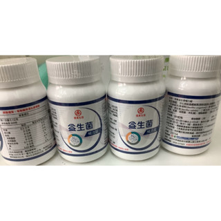 現貨 信東暢力錠500錠 益生菌 食品