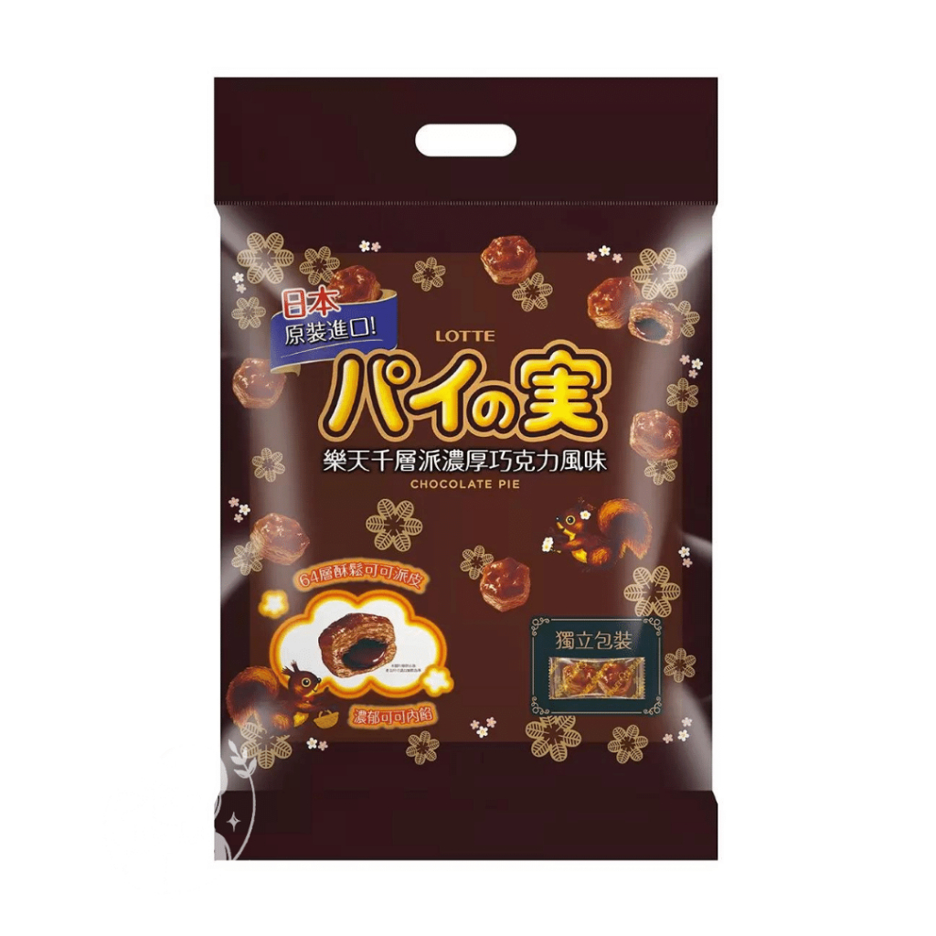 【萌米菓】💥Costco好市多代購💥樂天 千層派濃厚巧克力 120.4公克 X 4入 現貨 快速出貨 素食餅乾 生日禮物
