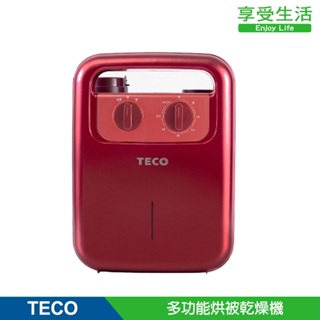 TECO東元 多功能烘被乾燥機 (YQ1003CBR)