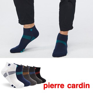 【Pierre Cardin 皮爾卡登】環狀導流運動襪 襪子 棉襪 男襪 短襪 1/4襪 中筒襪 休閒襪 厚底襪