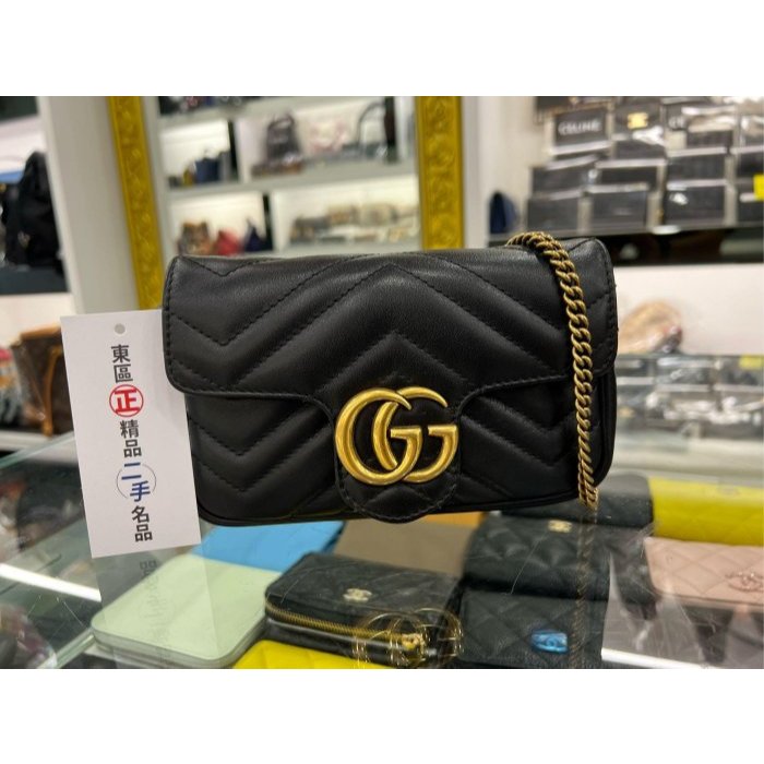 東區正精品㊣GUCCI Marmont 476433 SUPERMINI 黑色V紋牛皮金鍊前釦式斜背包 RA1699