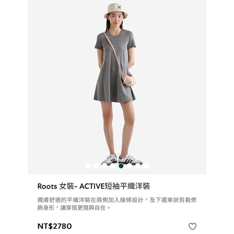 Roots 女裝-ACTIVE短袖平織洋裝