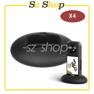 Insta360 X5 X4 底座 支架 雲臺 腳架 可使相機站立 實境錄影拍攝 X5底座 X5底座 X5矽膠底座