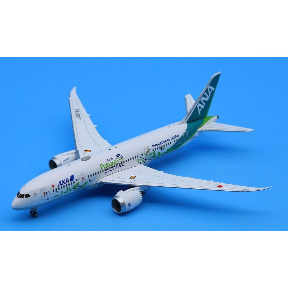 jc wings ana 787的價格推薦- 2026年2月| 比價比個夠BigGo