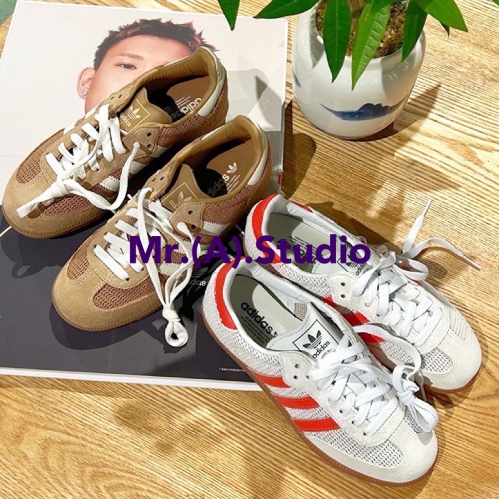 Mr.A😈A先生 Adidas Samba OG 男女鞋 編織紅 橘紅 白紅 棕色 卡其 IG1380 IG1379