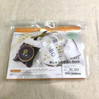 【沒格貓日系選物】全新 日本COSMO刺繡免縫入門款 材料包 組合包 第一次刺繡 新手刺繡