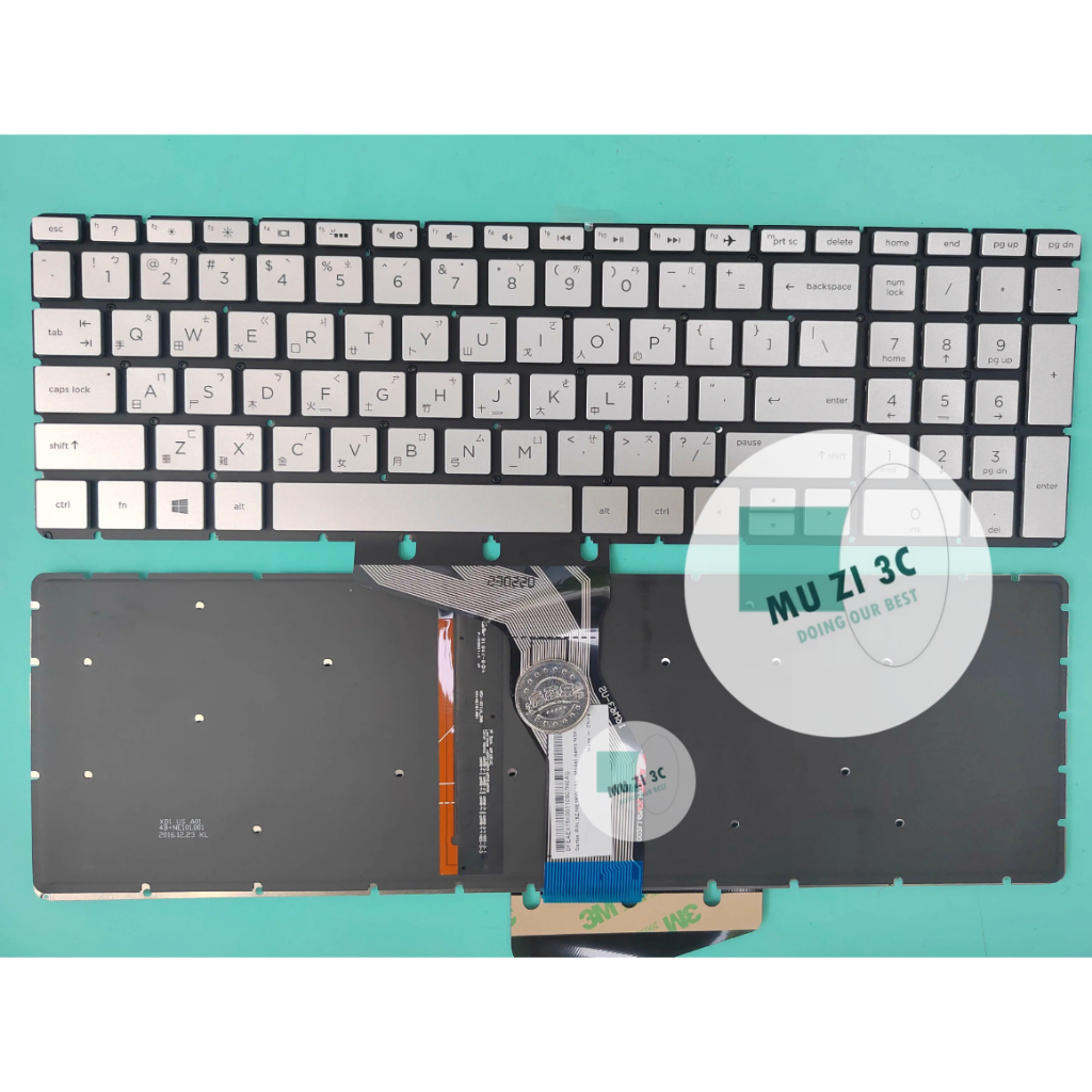 【木子3C】HP TPN-Q222 15s-fq2008TU 筆電繁體鍵盤 銀色 有背光 注音 筆電零組件