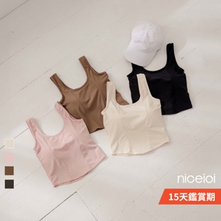 【niceioi】bra top 背心女 寬肩帶背心 bra top粉色 輕盈修身涼感寬肩BRA TOP