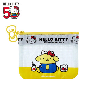 Sanrio 三麗鷗 Hello Kitty 50週年 網袋零錢包 扁平收納包 布丁狗