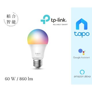 TP-Link Tapo L530E 全彩 LED智慧燈泡