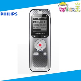 免運 PHILIPS飛利浦 多功能數位立體聲 錄音筆 DVT2050