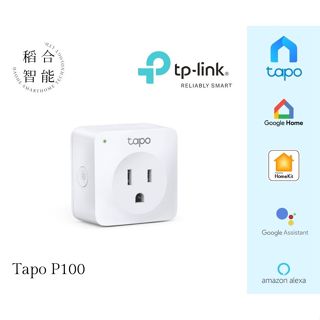 TP-Link Tapo P100 WiFi 迷你 無線 智能插座