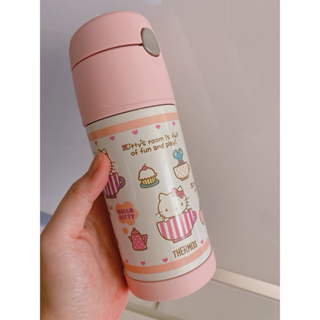 膳魔師 Hello Kitty下午茶篇 不鏽鋼真空保冷瓶0.37L 兒童水壺 粉紅色