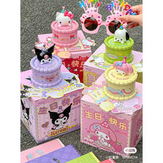 【Huiの小舖】預購 三麗鷗蛋糕香薰蠟燭禮盒 蠟燭 香薰蠟燭 禮盒 生日禮盒 生日蛋糕 蛋糕禮盒 三麗鷗