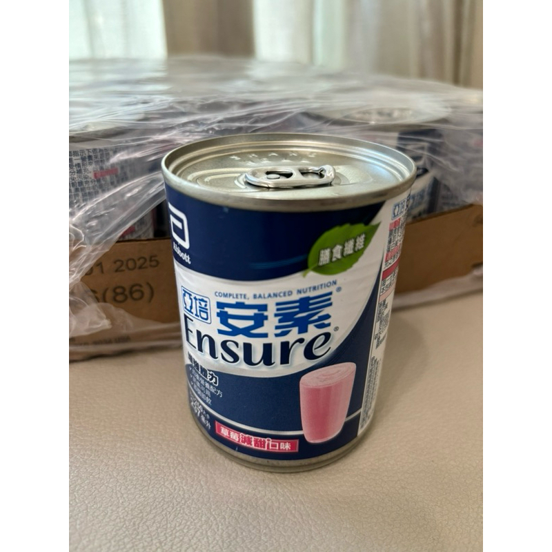 亞培安素草莓（減甜）/237ml*24罐/箱
