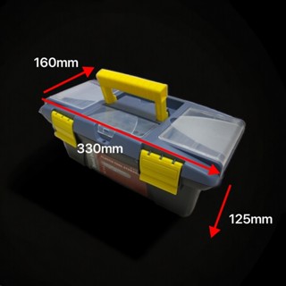 收納箱 手提 工具箱 13吋工具箱 隔板分類 零件收納 釣蝦 釣魚 樂高收納 模型 手工具 水電 零件盒