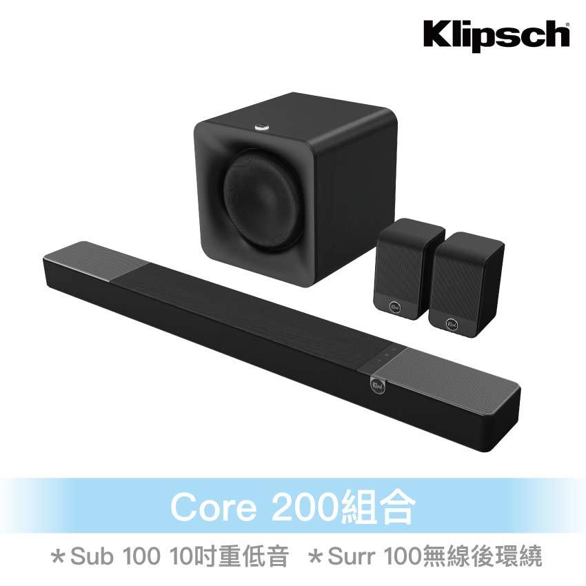 Klipsch Flexus Core 200聲霸組合 Sub 100重低音 Surr 100後環繞