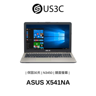 ASUS X541NA-0111AN3450 15.6吋 N3450 4G 256GSSD W10H 文書筆電 二手品