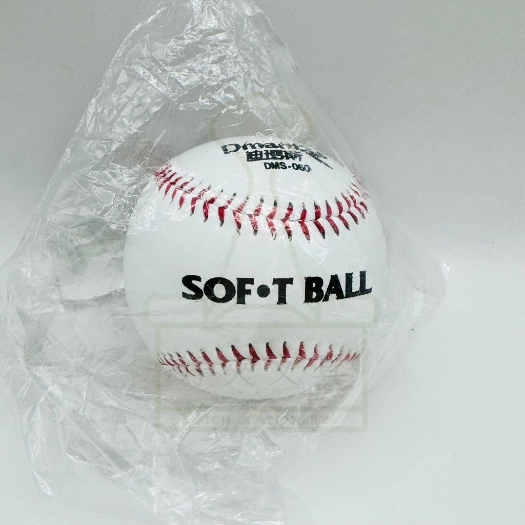 【好夾文具】 棒球 軟式棒球 硬式棒球 練習級 簽名棒球 全新 空白棒球 縫線棒球