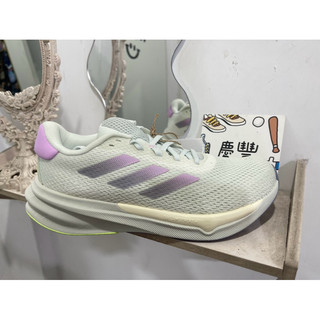 大灌體育👟adidas SUPERNOVA STRIDE 運動鞋 慢跑鞋 女 IG8283 輕量