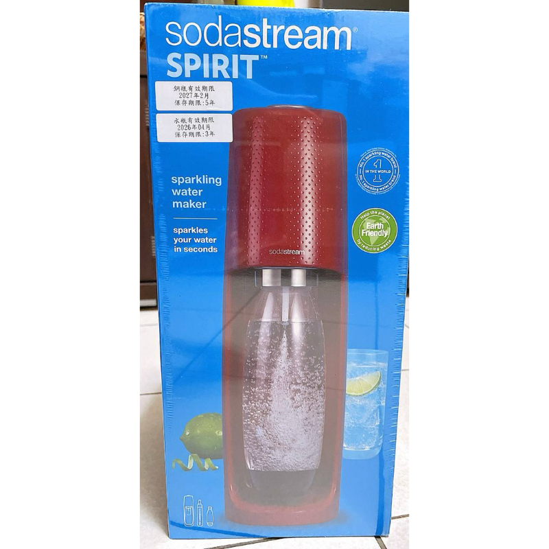 Sodastream Spirit 時尚風自動扣瓶氣泡水機
